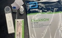 CHECK-NOW-3.jpg